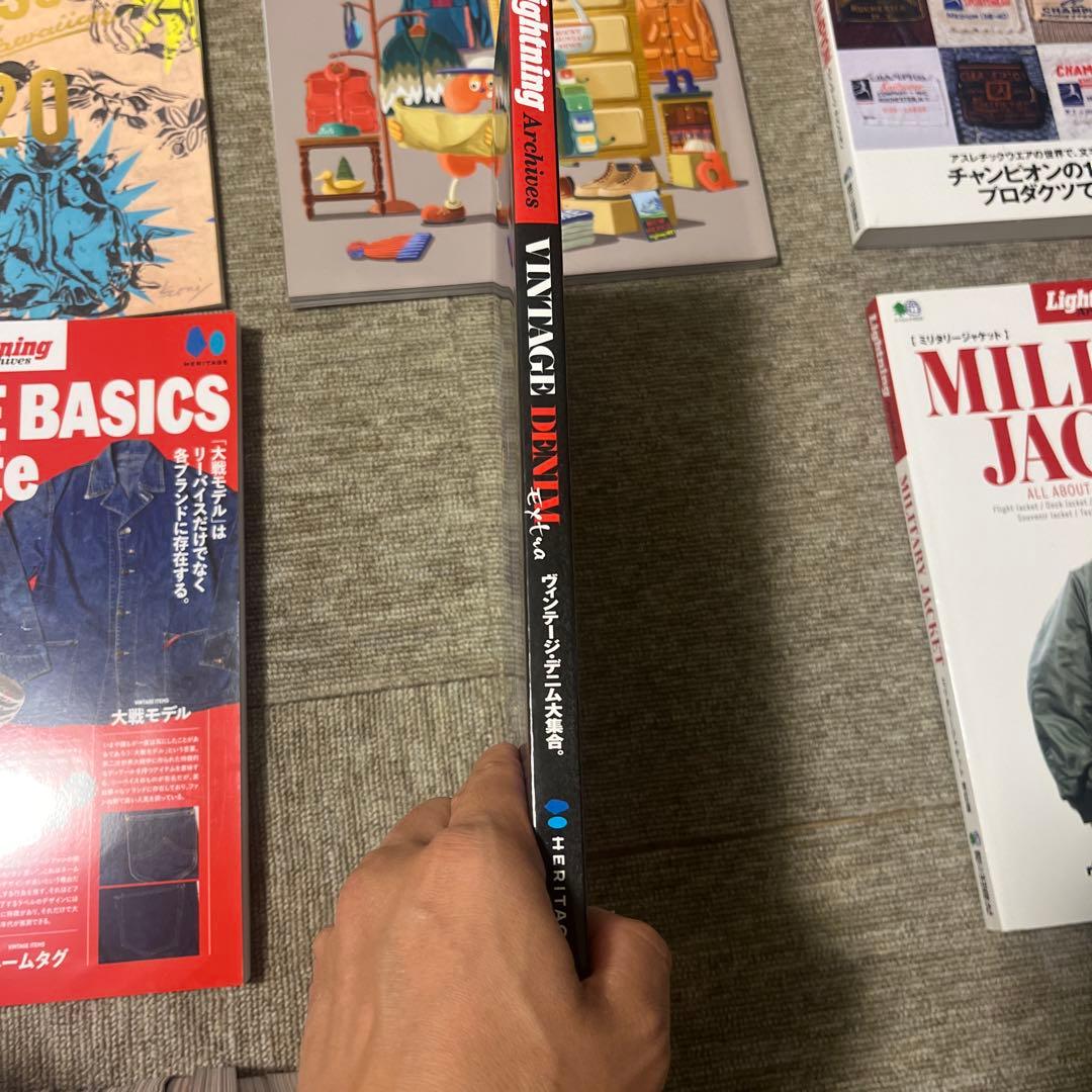 【大特価】lightning その他雑誌　33冊