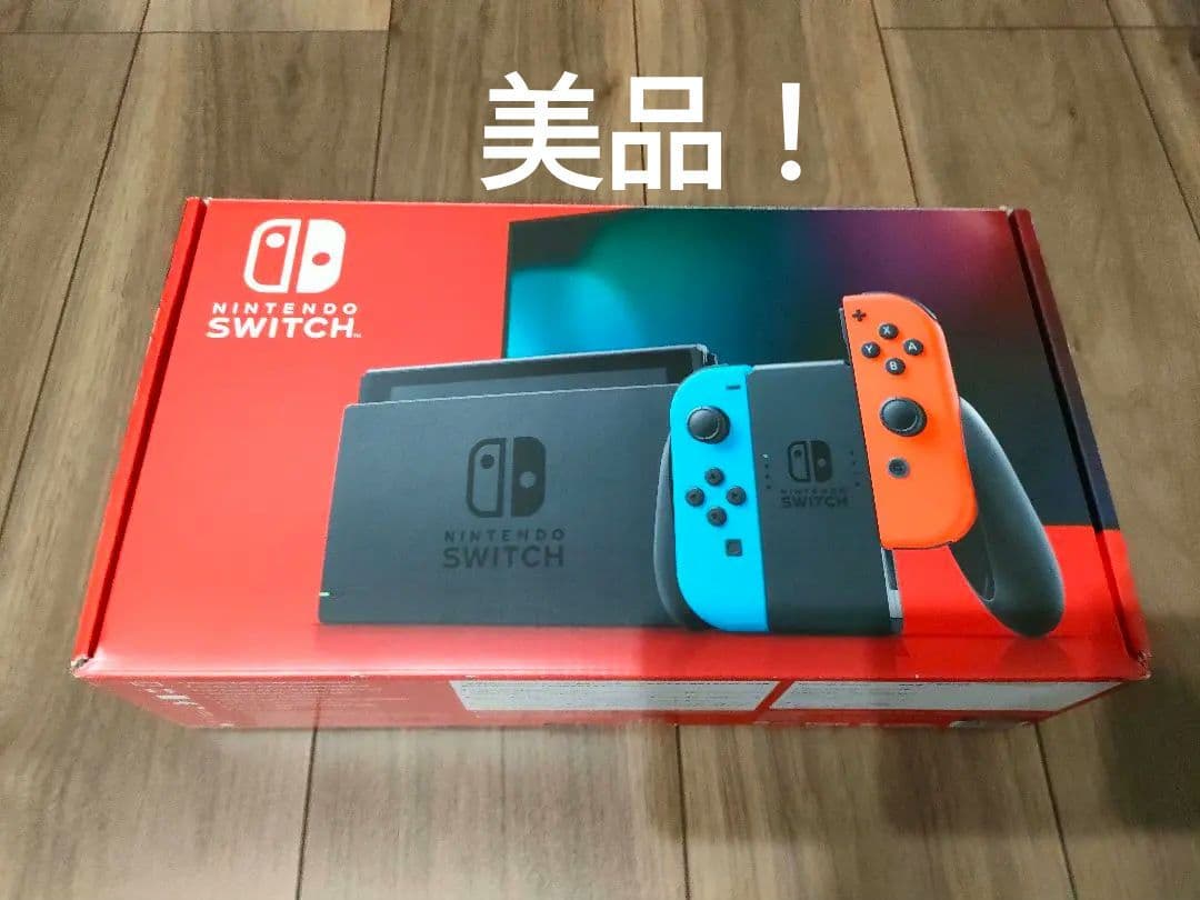 美品！Nintendo Switch 本体 青/オレンジ