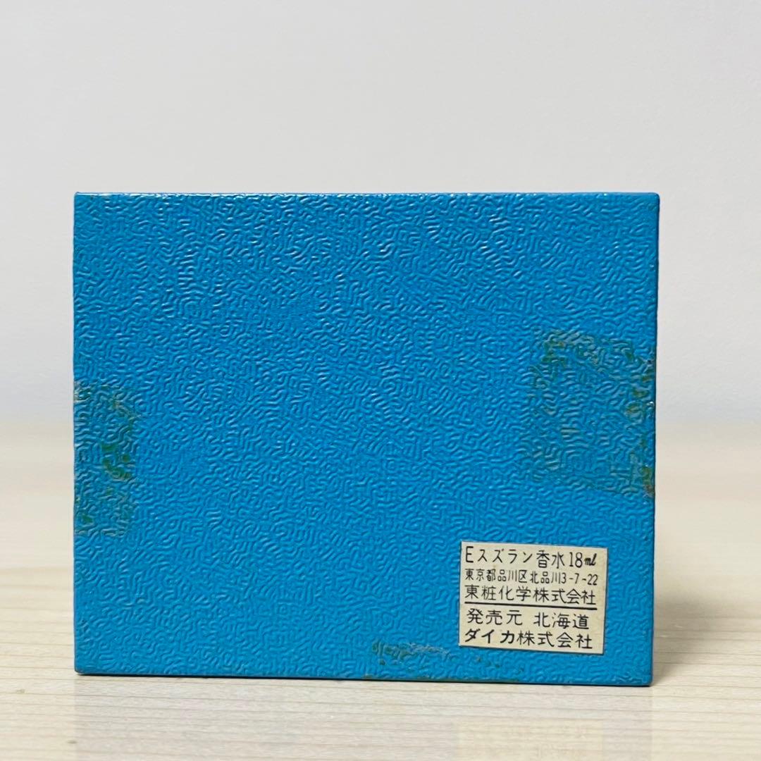 新品未使用 エクラン スズラン 時計台 18ml