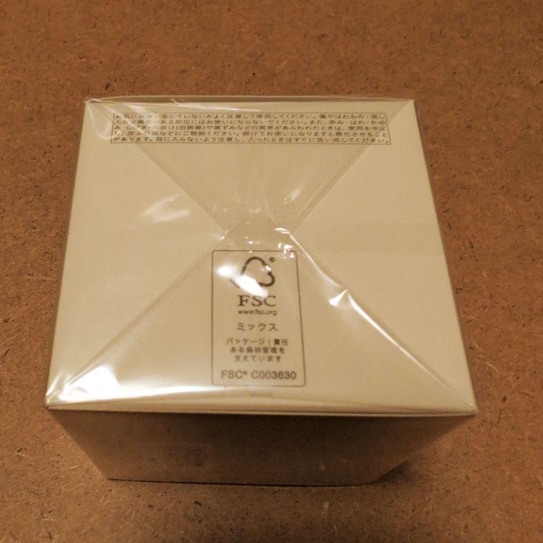 R*プ様 ♥クレ・ド・ポー ボーテ クレームプロテクトゥリスn 50g