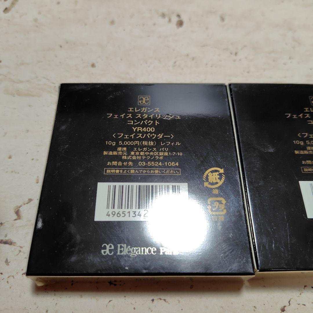 エレガンス フェイススタイリッシュコンパクト 本体8割＋新品リフィル2個