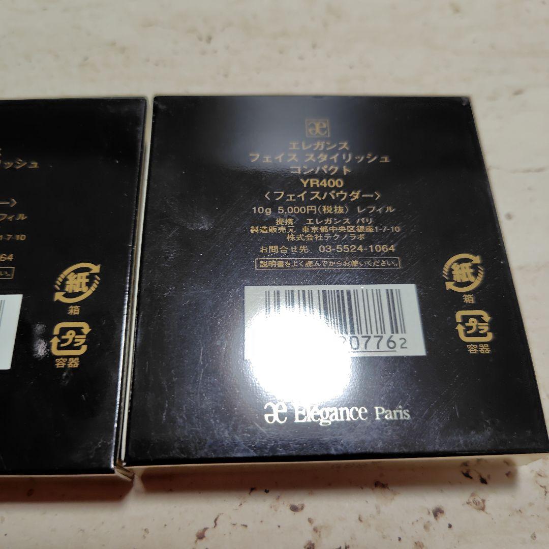 エレガンス フェイススタイリッシュコンパクト 本体8割＋新品リフィル2個