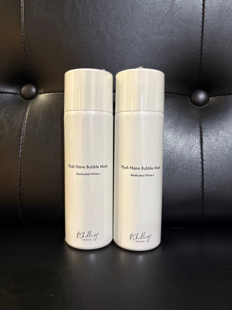 【新品】Plush Nano Bubble Mask 2本セット