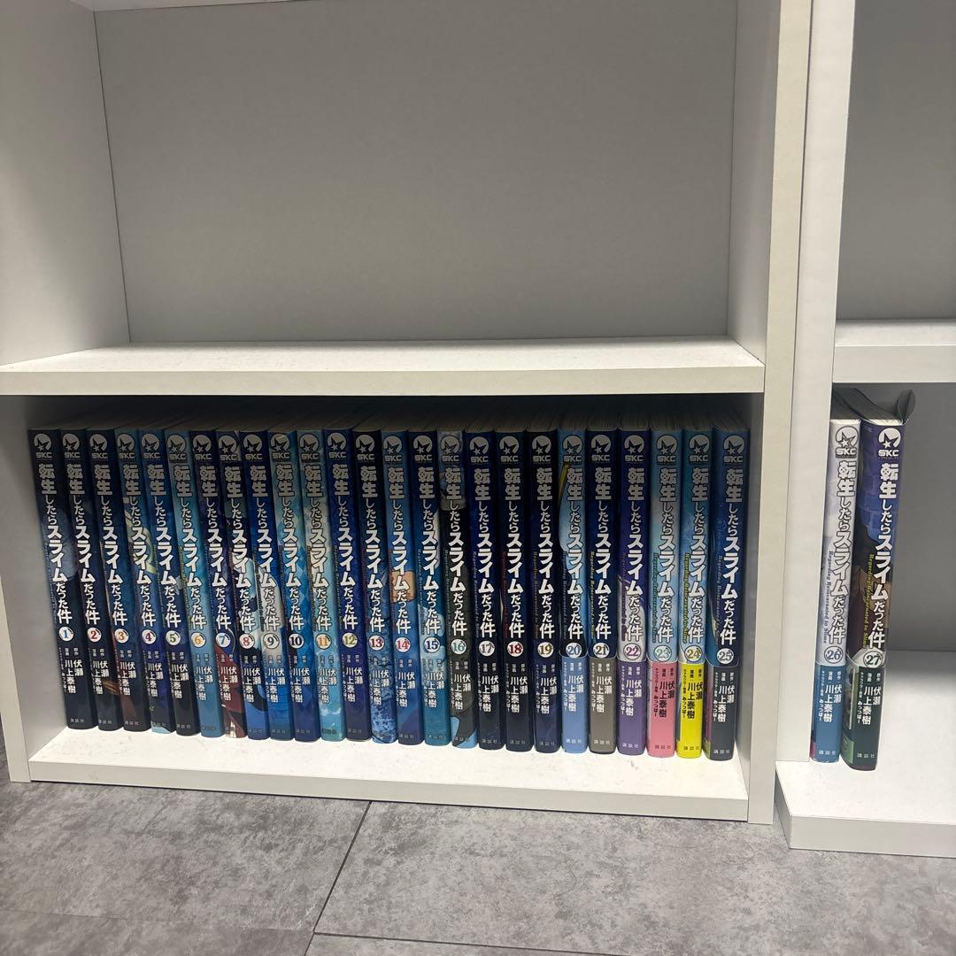 転生したらスライムだった件　漫画1〜27巻