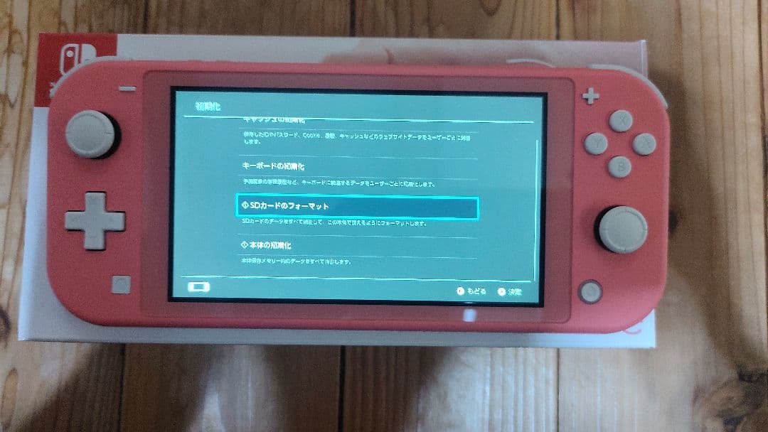 【128GBSDつき】Nintendo Switch Lite ピンク 本体