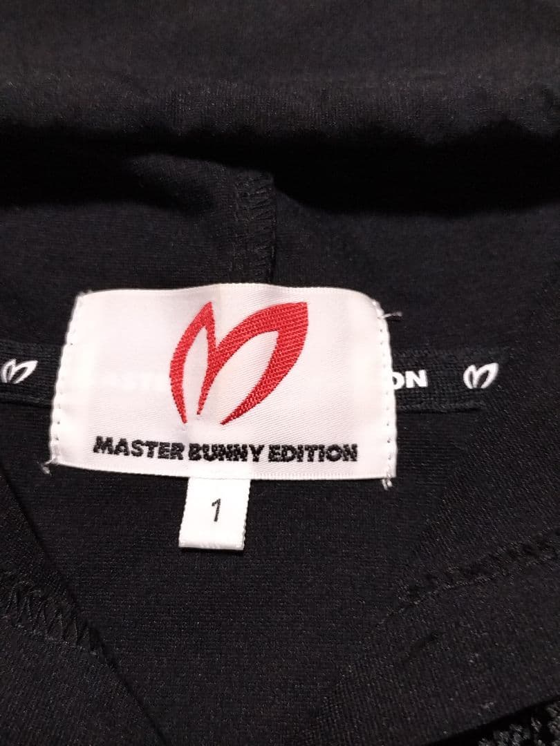 【美品】MASTER BUNNY EDITION スウェットパーカー　ブラック