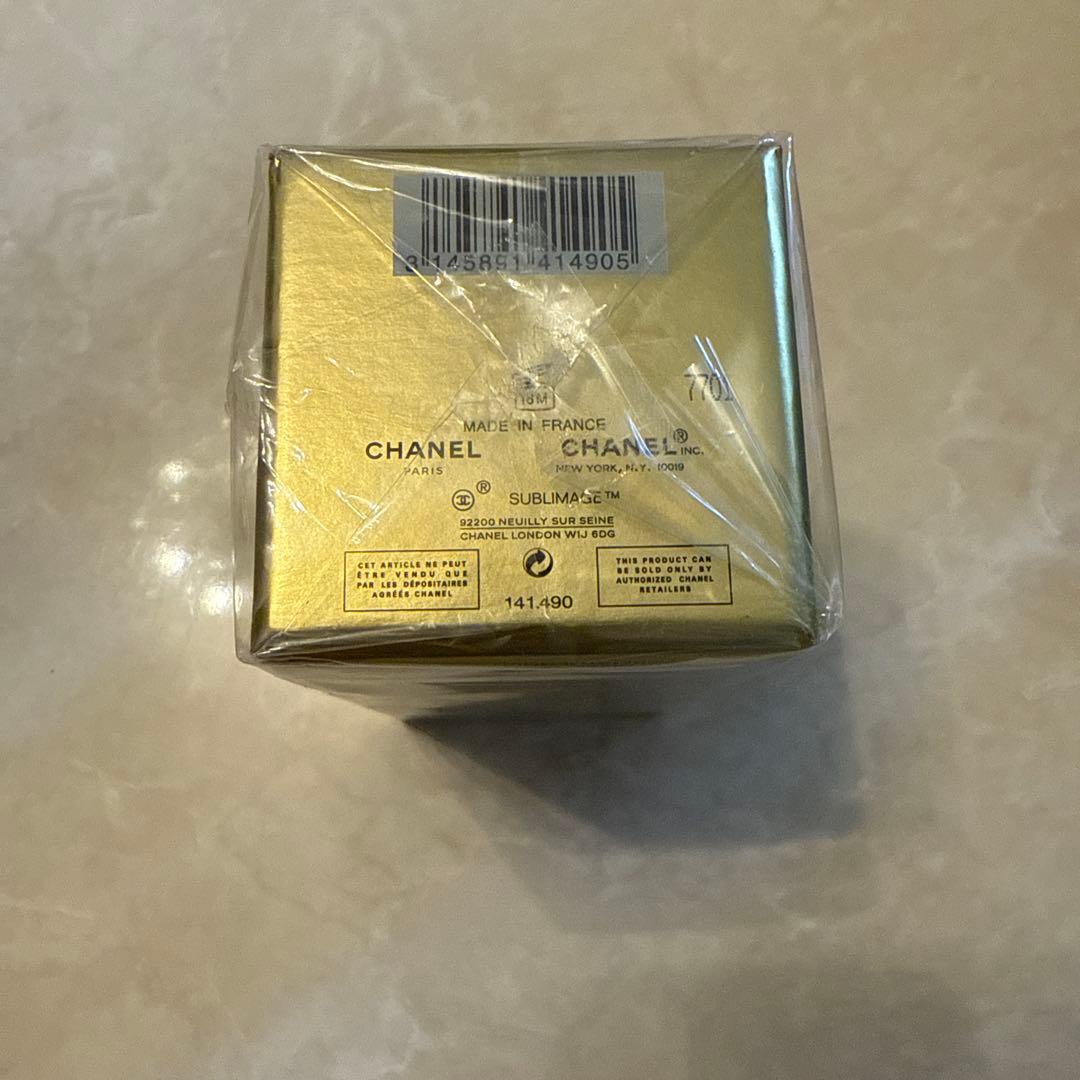 美容液 CHANEL SUBLIMAGE L'ESSENCE LUMIERE 40ml