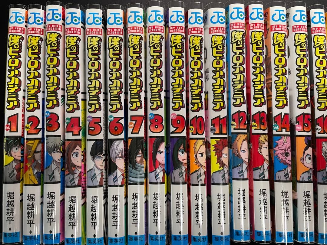 僕のヒーローアカデミア　1〜32巻