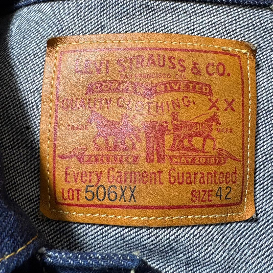 Levi's 506XX 42 日本製 70506-0028