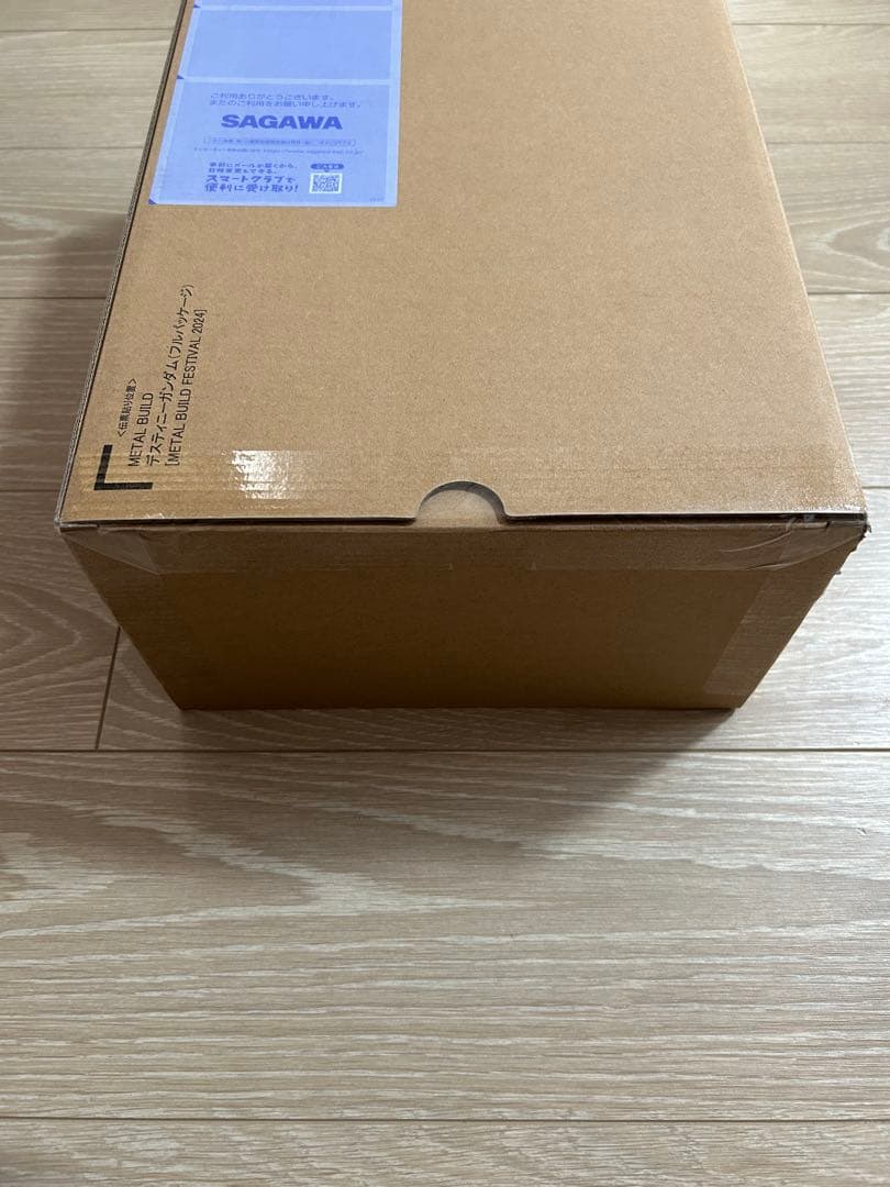 L BUILD デスティニーガンダム（フルパッケージ）