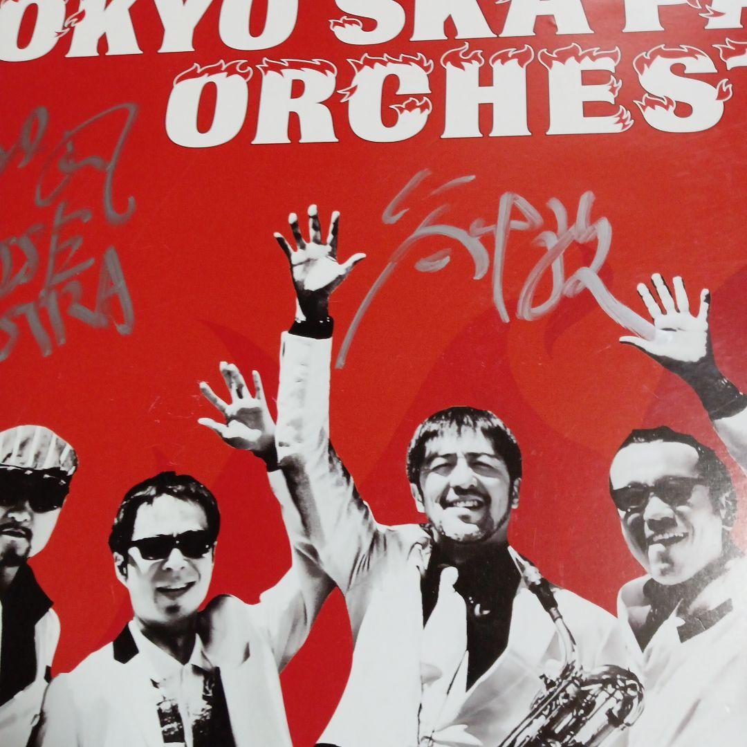 東京スカパラダイスオーケストラ 販促用ポスターパネル 直筆サイン入 谷中敦