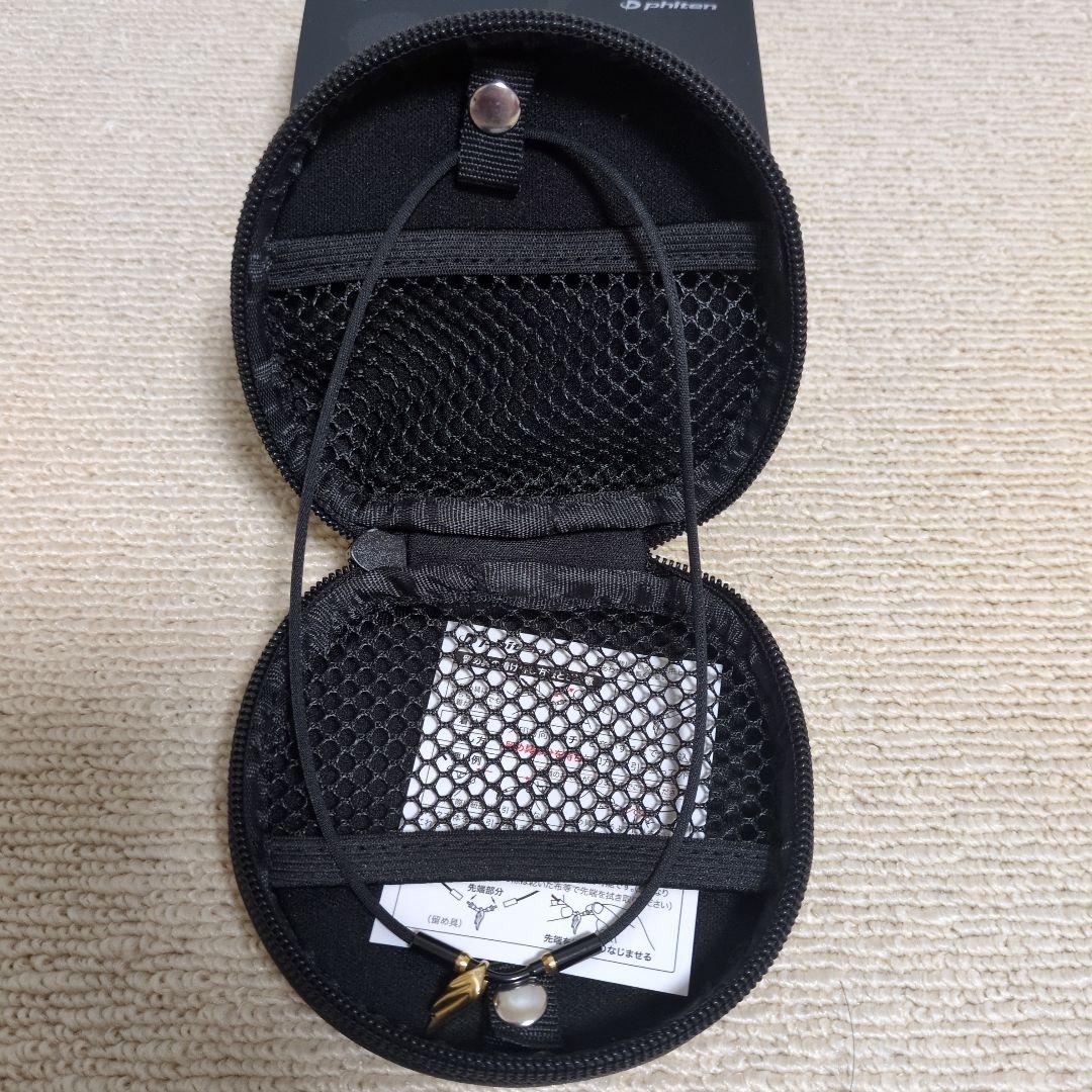 ファイテン RAKUWA ネックウィングス ゴールド 40cm