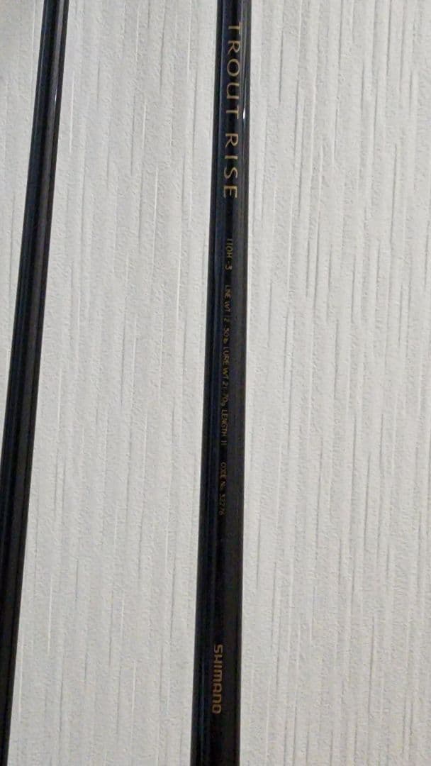 Shimano TROUT RISE ルアーロッド