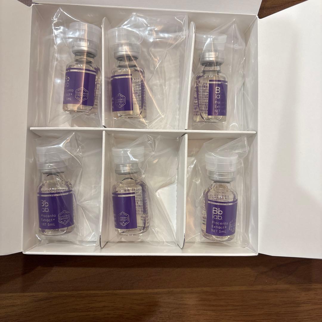 【未開封】Bbラボラトリーズ 水溶性プラセンタエキス40ml（5mL×8本）