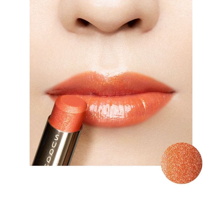 SUQQU スック  モイスチャー リッチ リップスティック 122 限定品