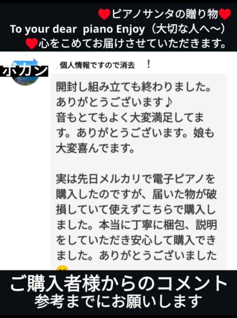 送料込み YAMAHA 大人気の 電子ピアノ YDP-163 17年購入 激美品