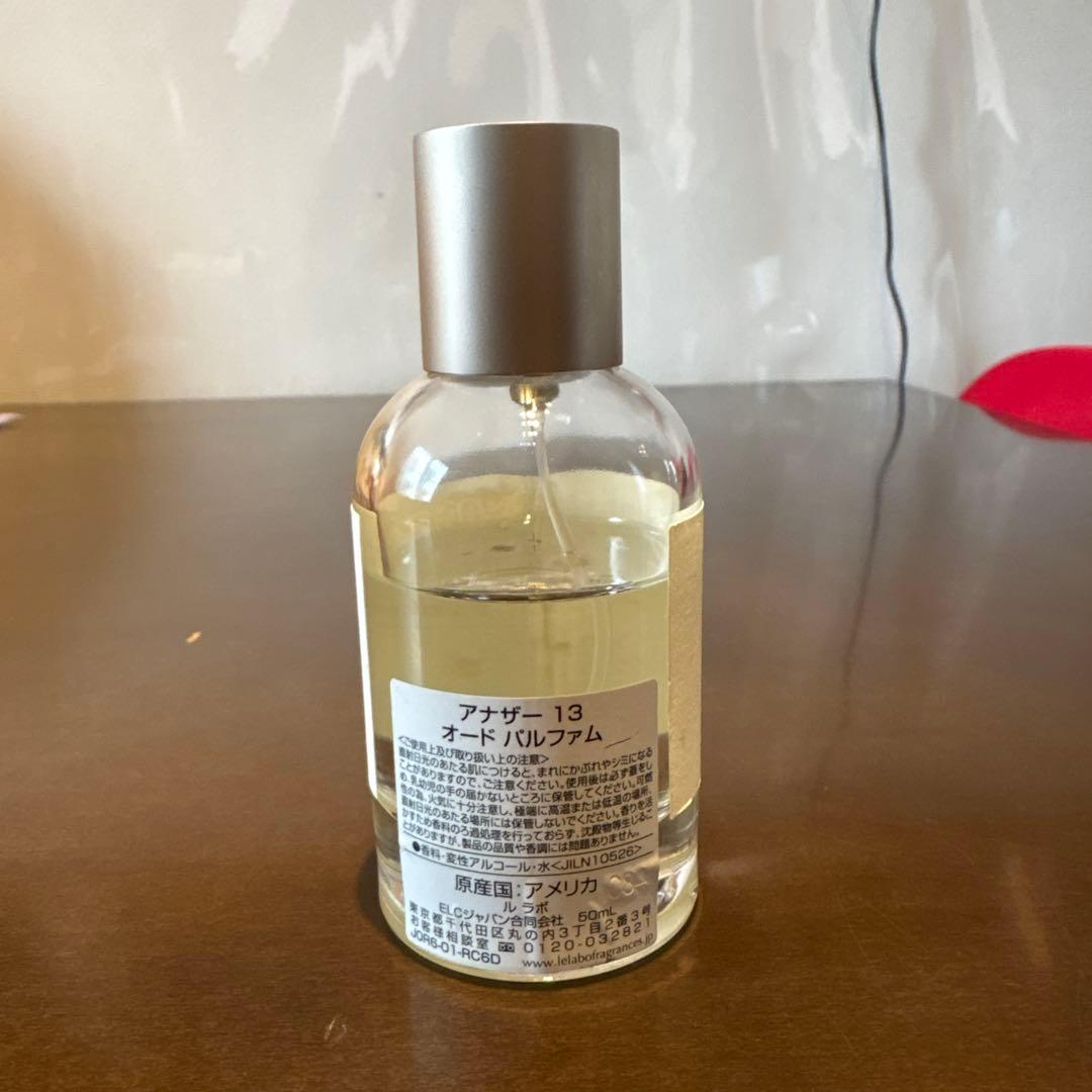 ANOTHER 13 オードパルファム 50ml（もも/14日まで）