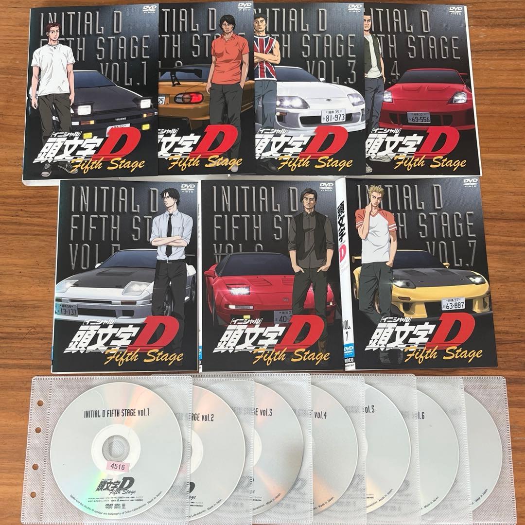 頭文字D Fifth Stage DVD 全7巻 全巻セット イニシャルD 5期