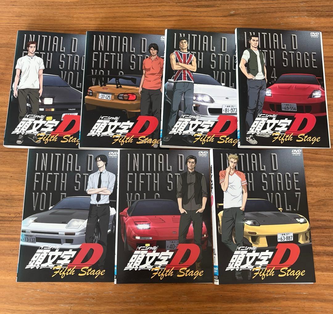 頭文字D Fifth Stage DVD 全7巻 全巻セット イニシャルD 5期