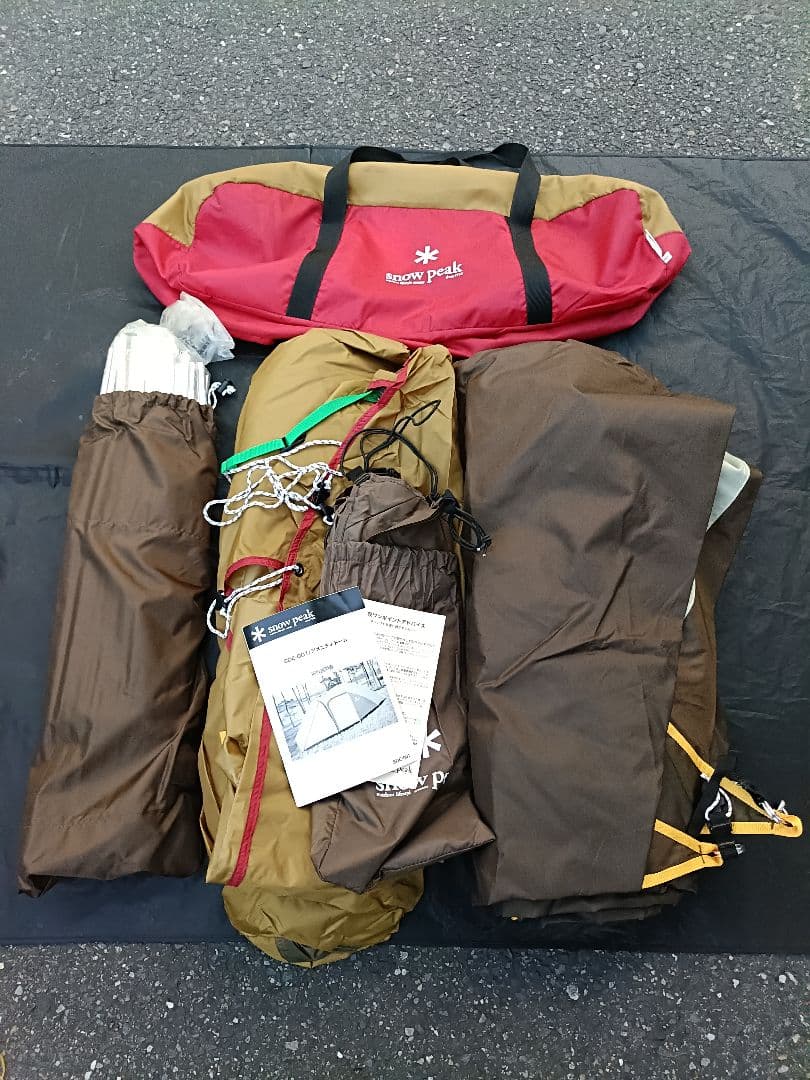  peak アメニティドームm SDE-001 フロアマット