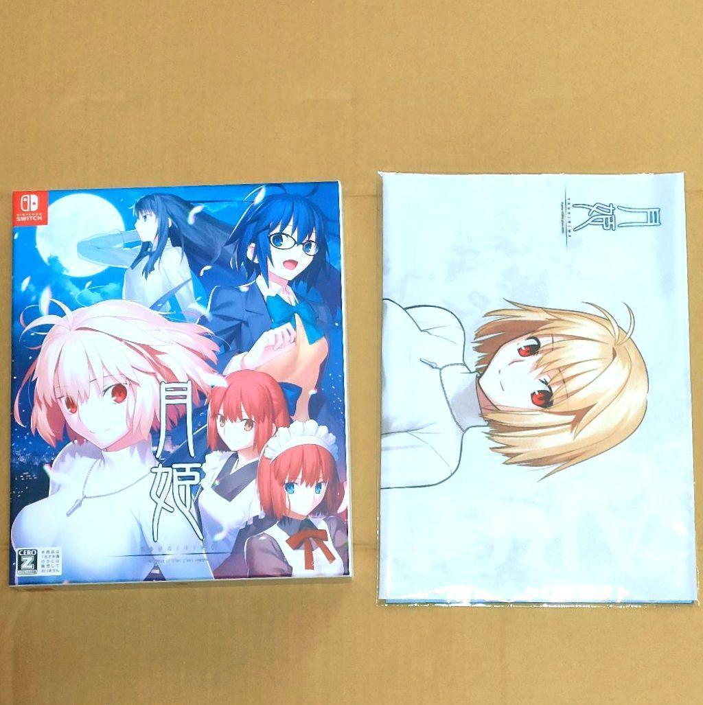 店舗予約特典付き 月姫 Nintendo Switch パッケージ版