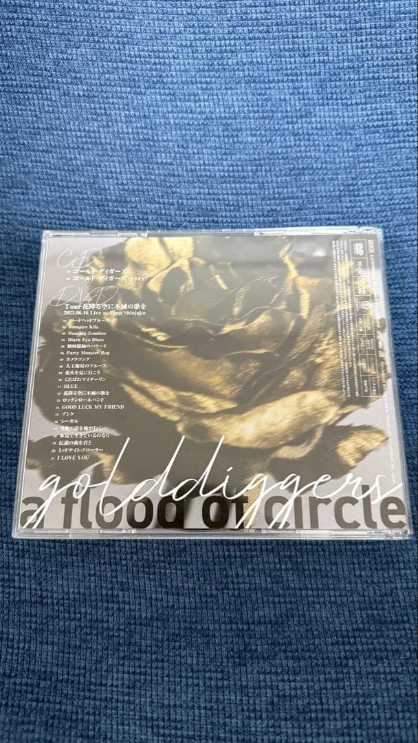 a flood of circle CD DVD Blu-ray まとめ売り