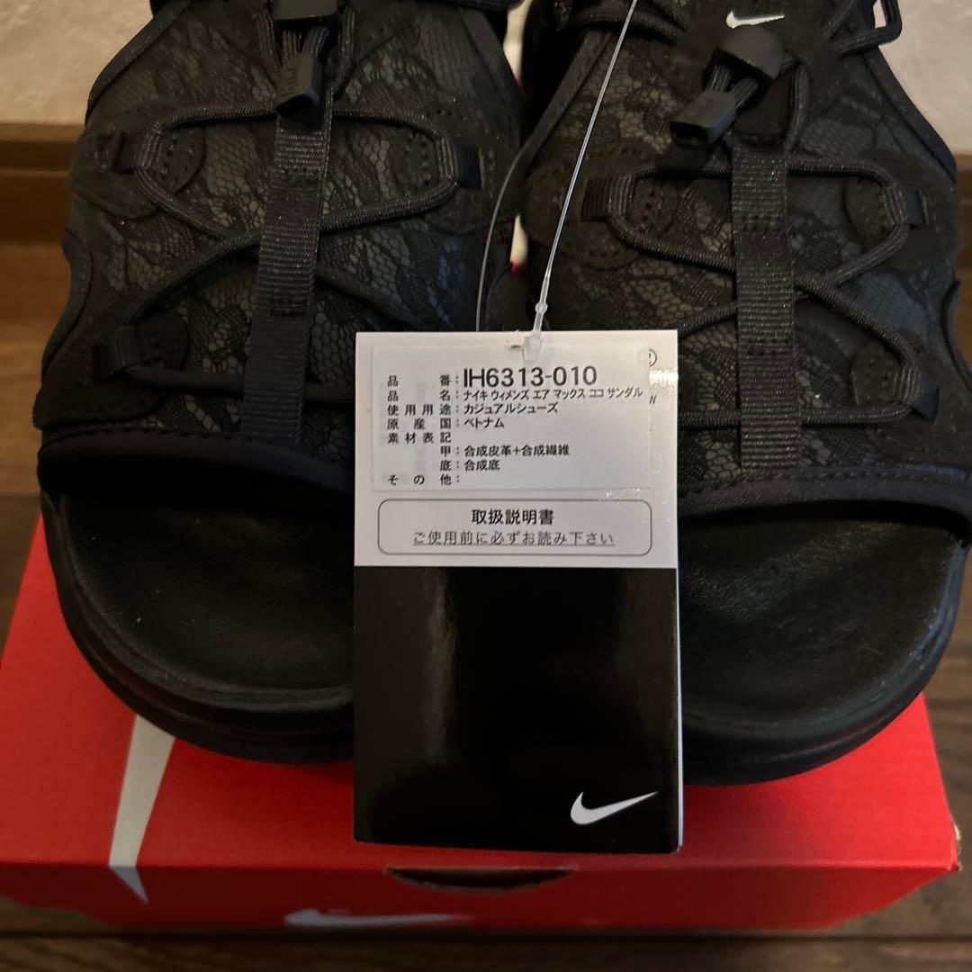 NIKE エアマックスココ