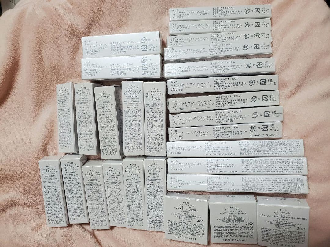 まとめ売り28点　CHICCA マスカラ、リップ、アイシャドウ、グロス