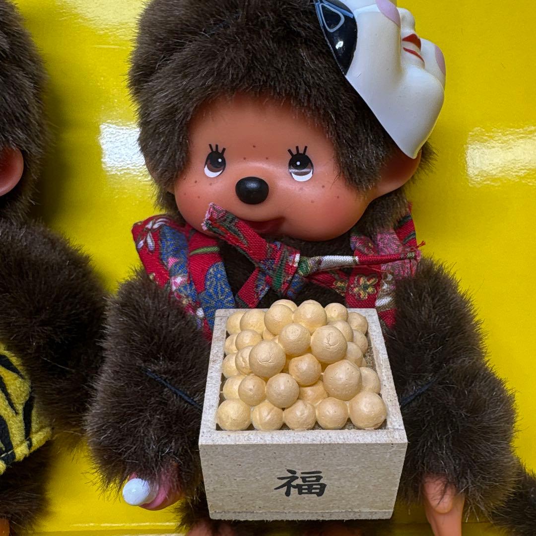 2001年発売 新品 節分 ペア モンチッチ monchhichi 297980