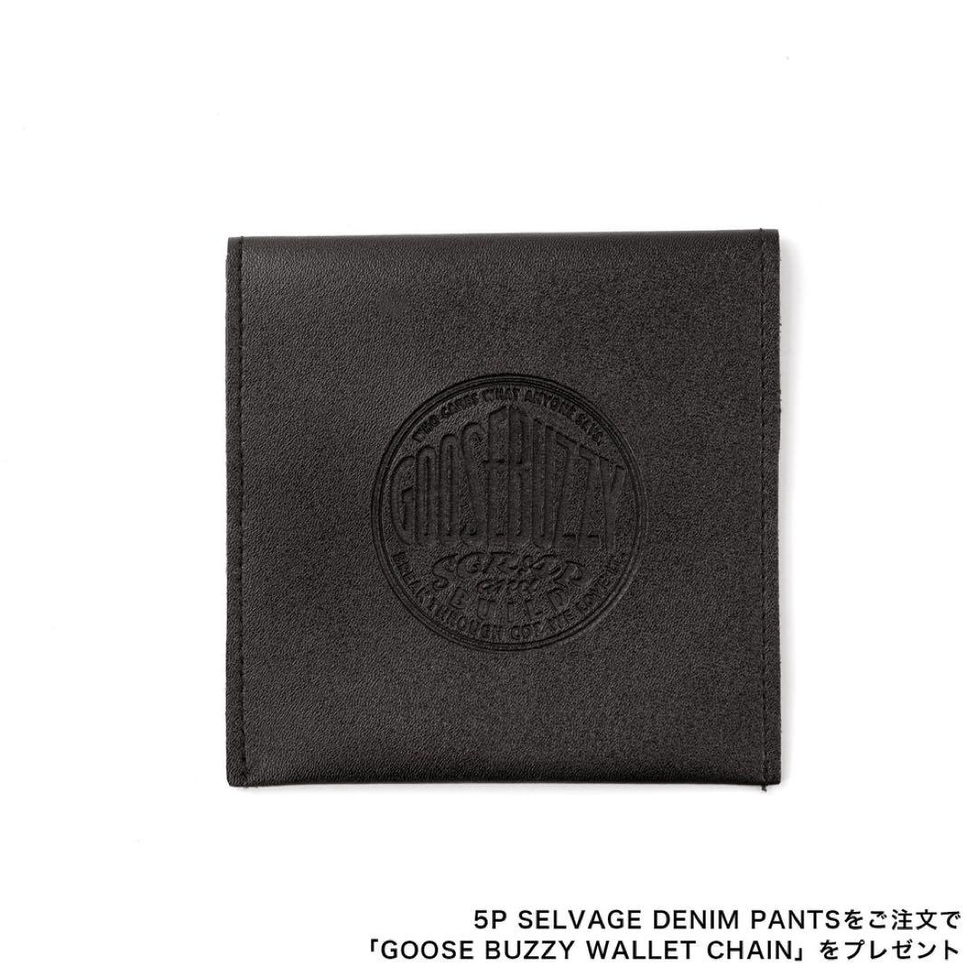 グースバジー　 BUZZY ウォレットチェーン　森下直哉さん