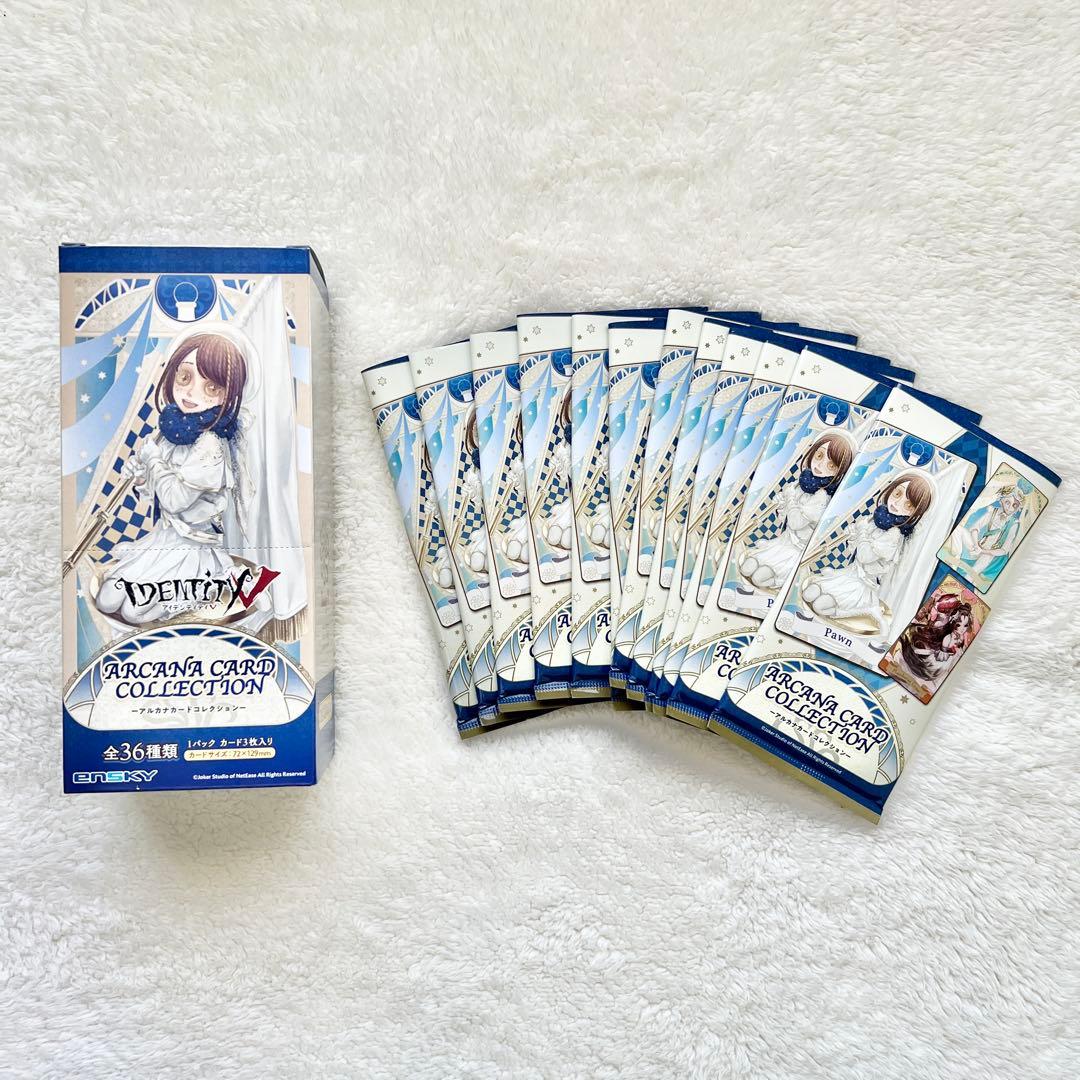 第五人格 アイデンティティⅤ アルカナカードコレクション 全36種セット
