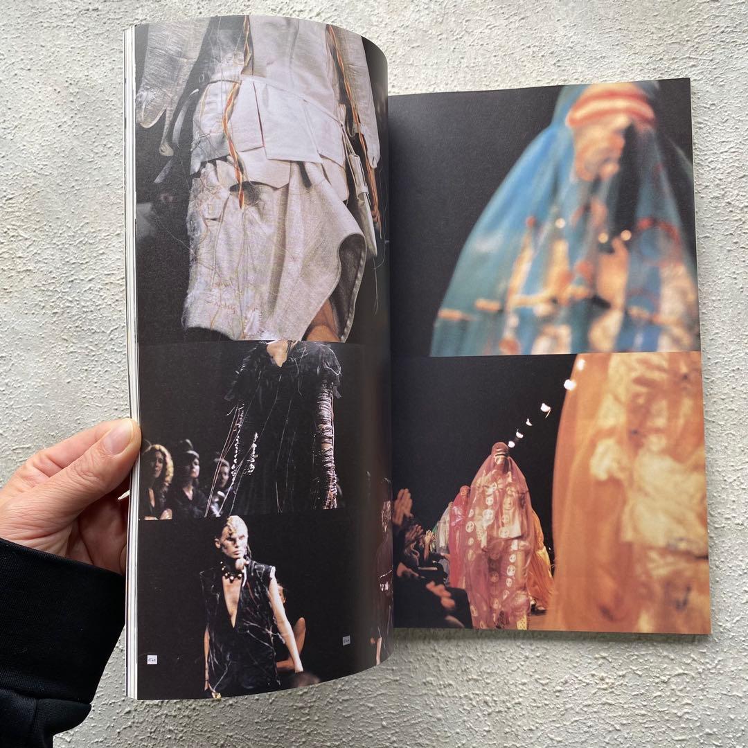 relax/リラックス Vol.70 2002年12月 アンダーカバー特集 雑誌