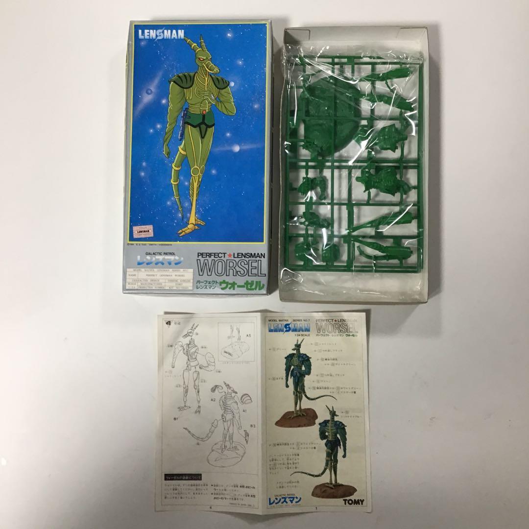 レンズマン　飛行機プラモのセット、バラ売り不可です。