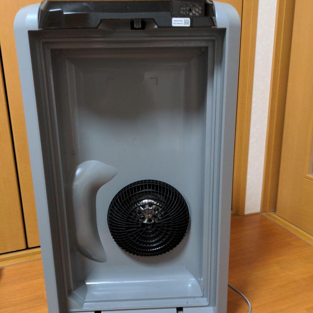 アトモスフィアスカイ 空気清浄機 2023 アムウェイ