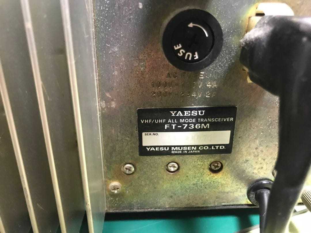 トランシーバー YAESU FT736 144/430 allmode10w