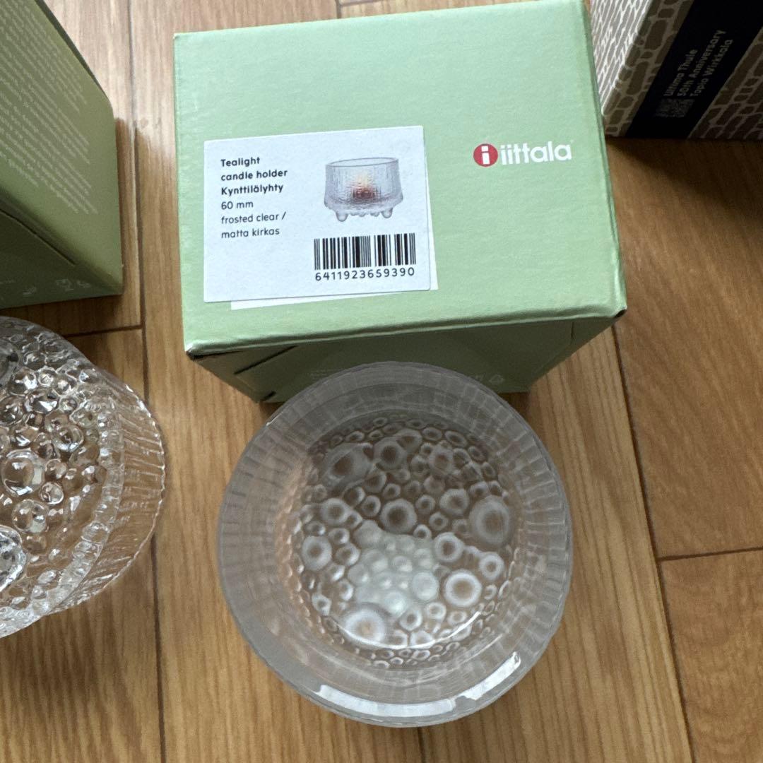 イッタラ　ウルティマツーレ キャンドルホルダー　４個セット