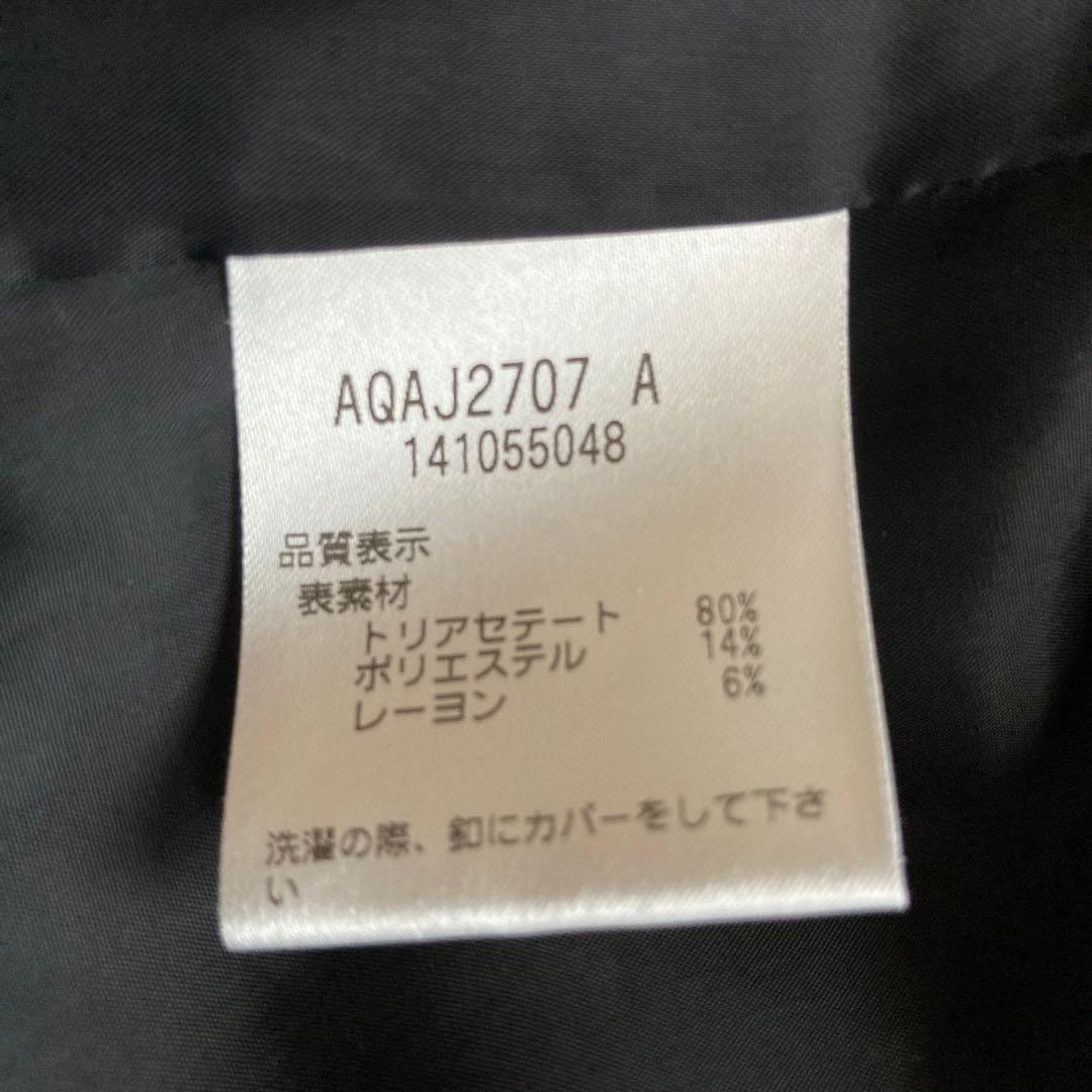 極美品・高級　アクアスキュータム ブラックフォーマル　ワンピースセットアップ