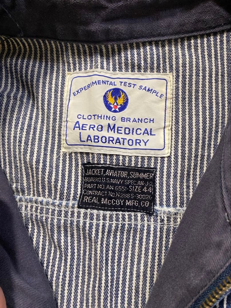 リアルマッコイ　オーバーオール　サイズ44