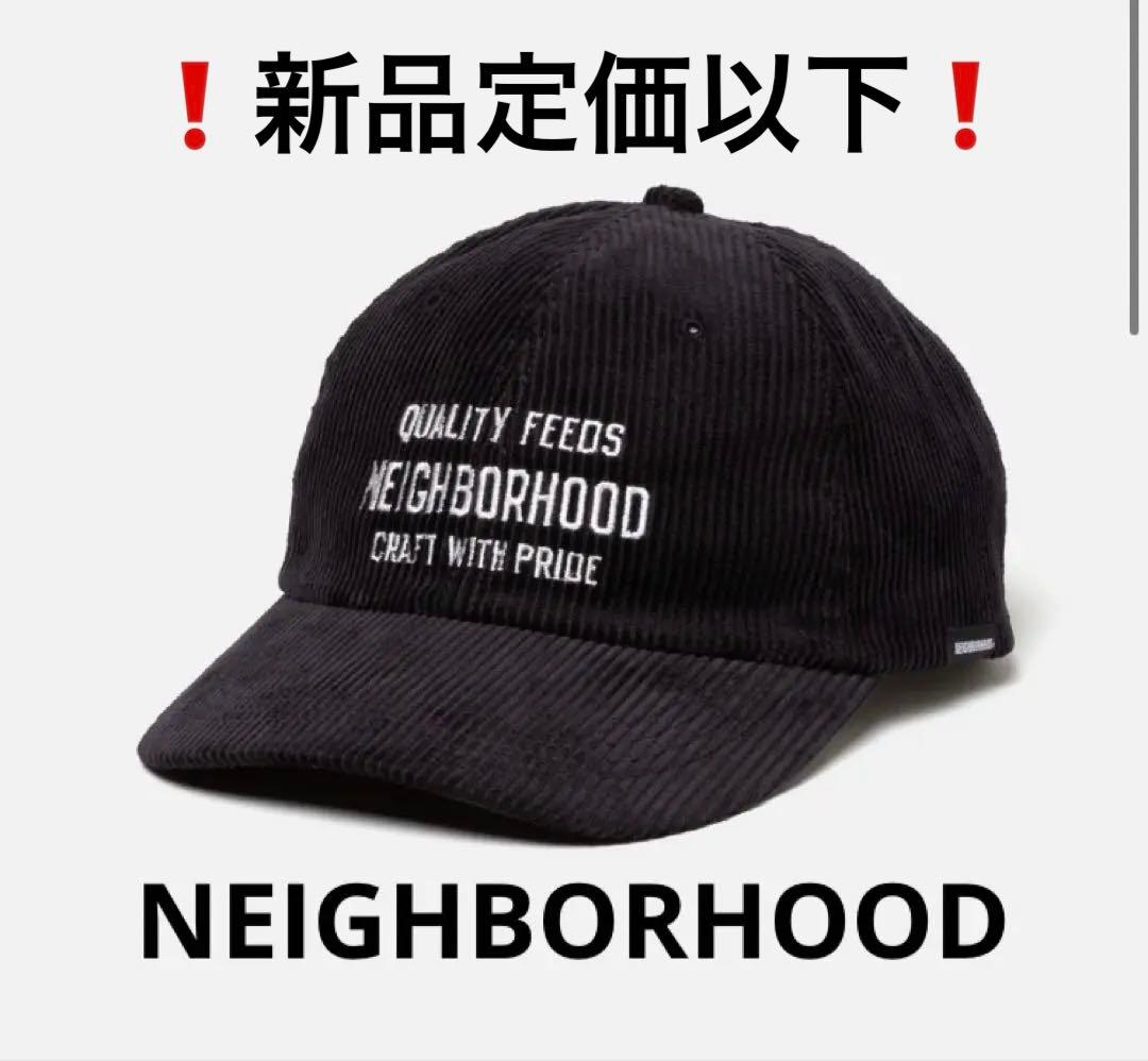 【新品正規品】NEIGHBORHOOD / CORDUROY DAD CAP