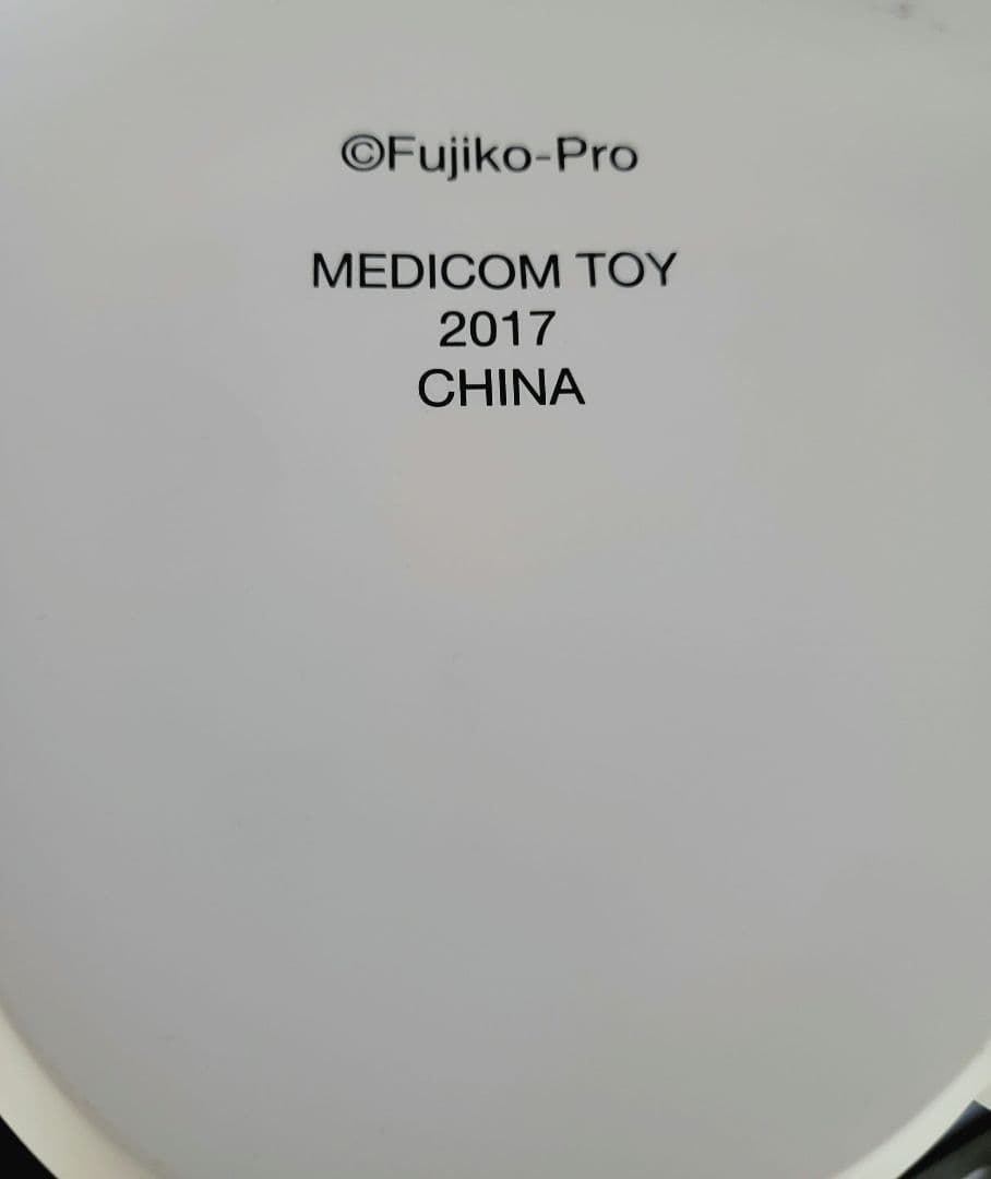 レア　美品　ドラえもん 大きめフィギュア