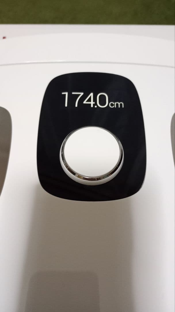 InBody インボディ H30 Dial 体重計 体脂肪計