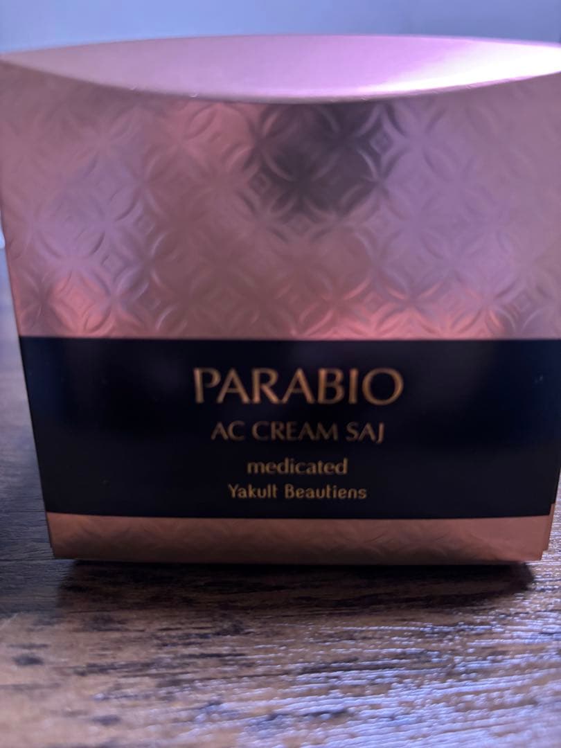 ヤクルトパラビオACクリーム サイ