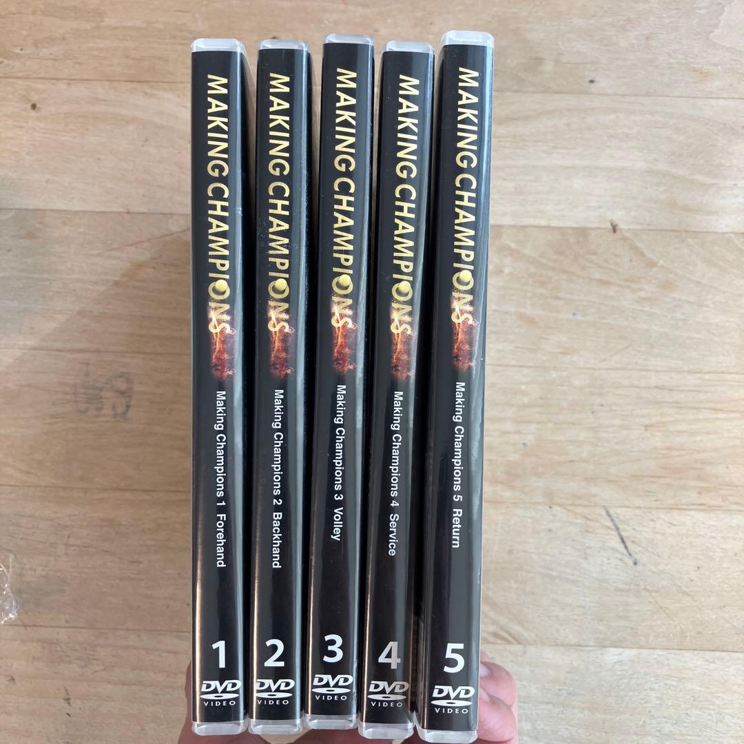 テニス　ゲイブ・ハラミロ　DVD 1 2 3 4 5