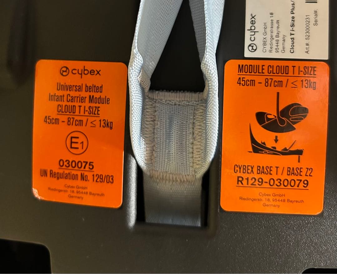 ほまれ！cybex⭐︎クラウドT i-SizeベースTセット⭐︎
