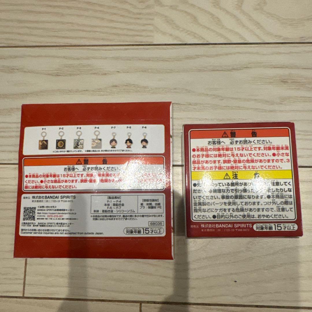 ミセスグリーンアップル 1番くじ A賞、E賞、F賞、G賞、ラストワン賞9点セット