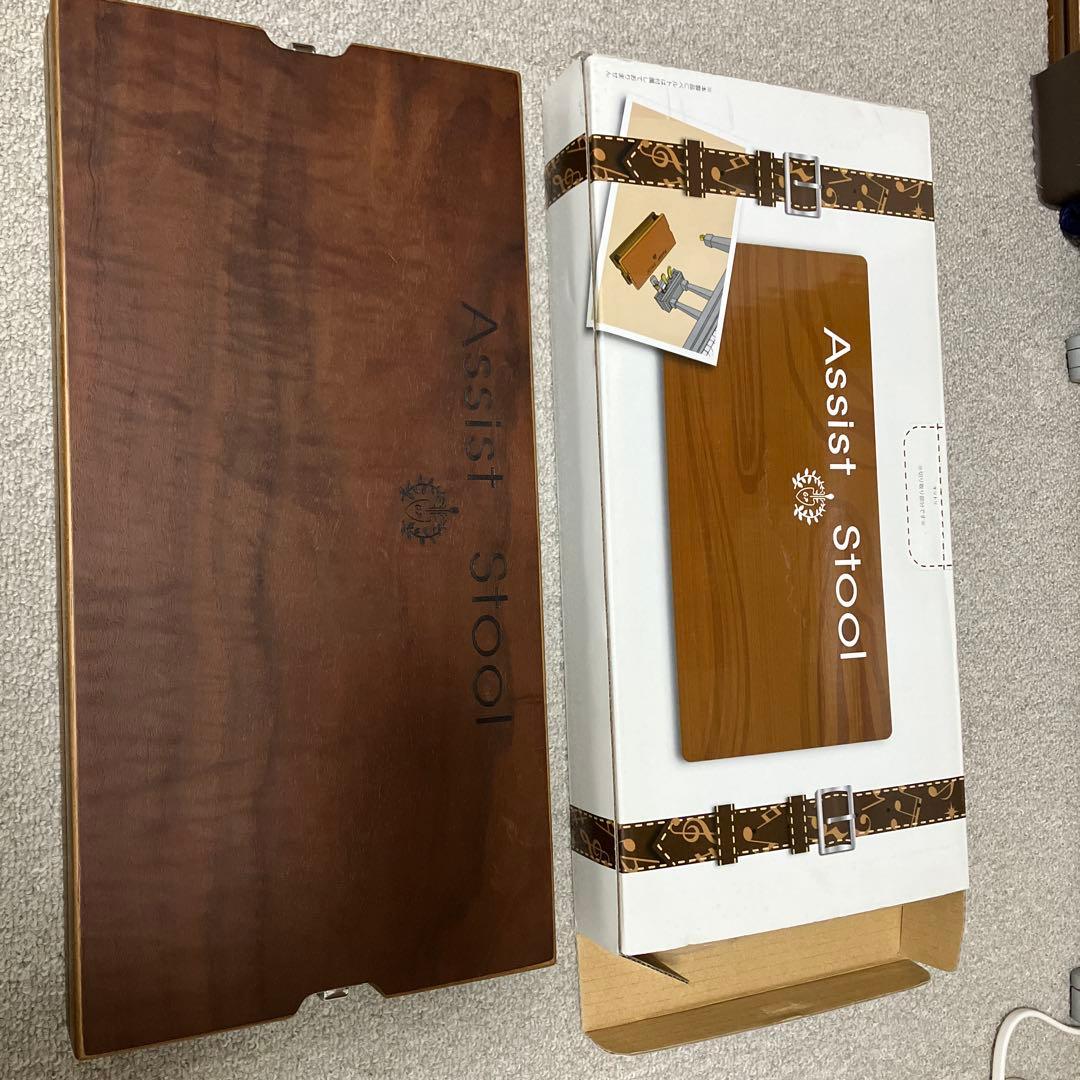 Assist Stool 木製 アシストスツール　吉澤　ASS-V
