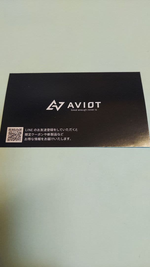 AVIOT Q3 ワイヤレスイヤフォン Bluetooth