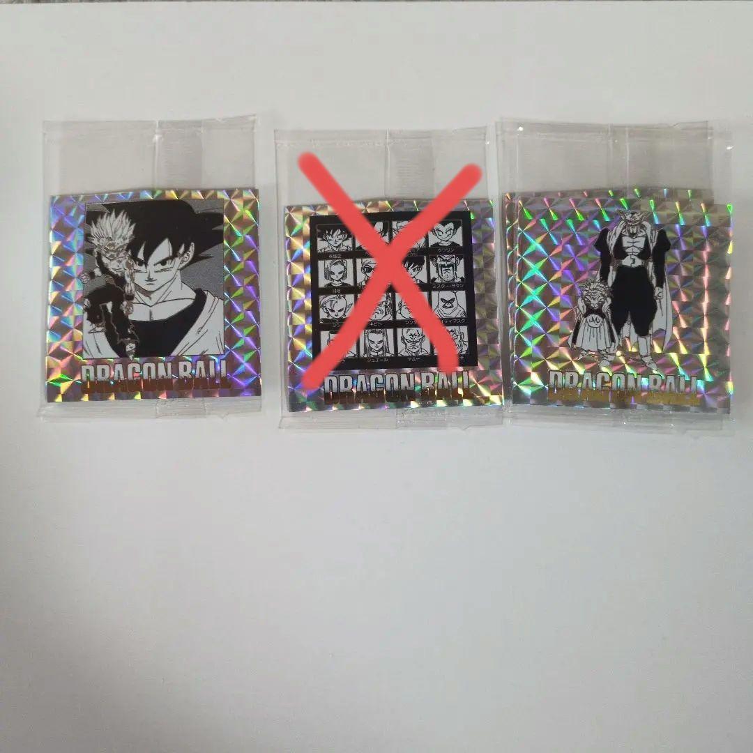 ドラゴンボール 40周年記念 シールウエハース2