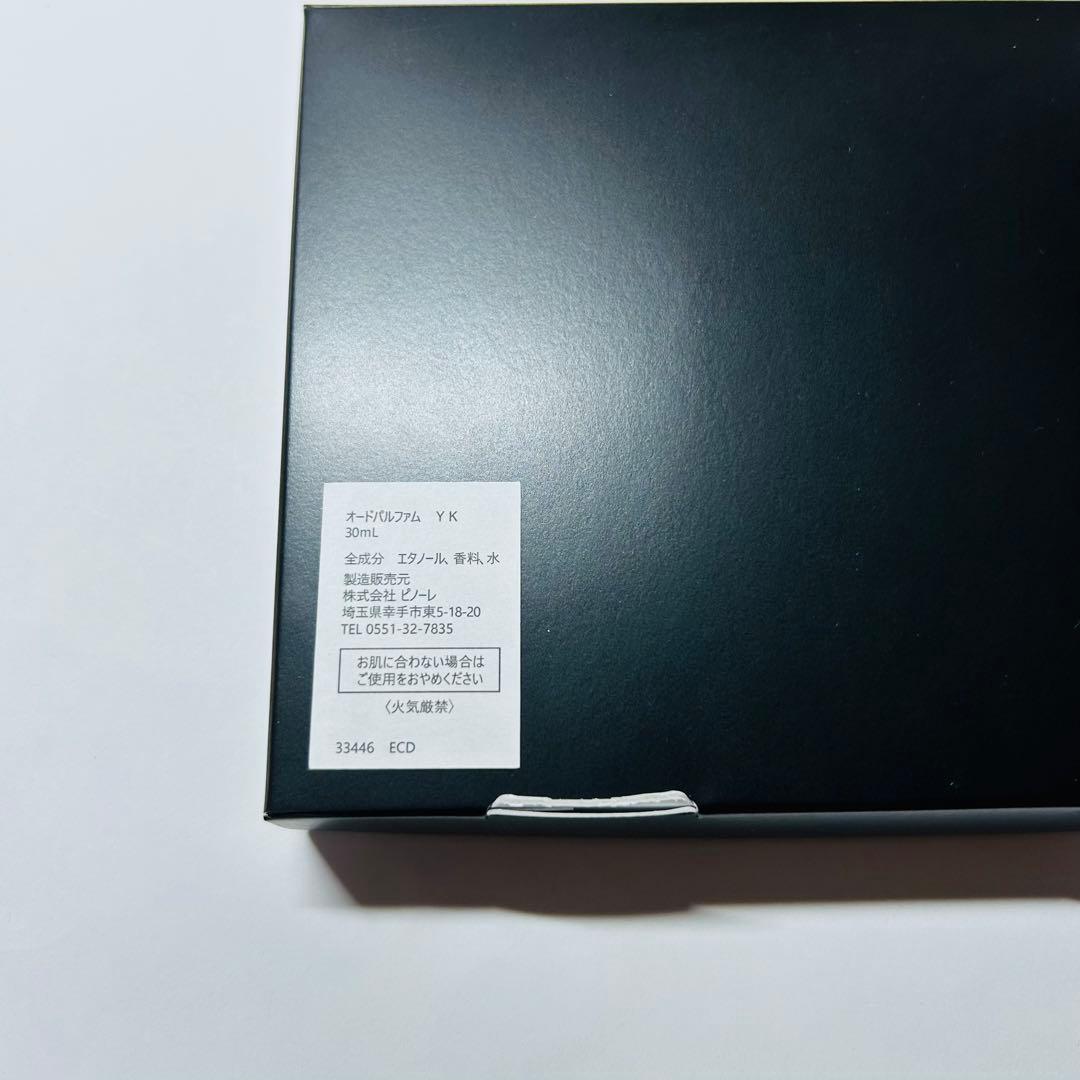 【隼】堕夜だよ シグネチャーフレグランス　mozu 香水