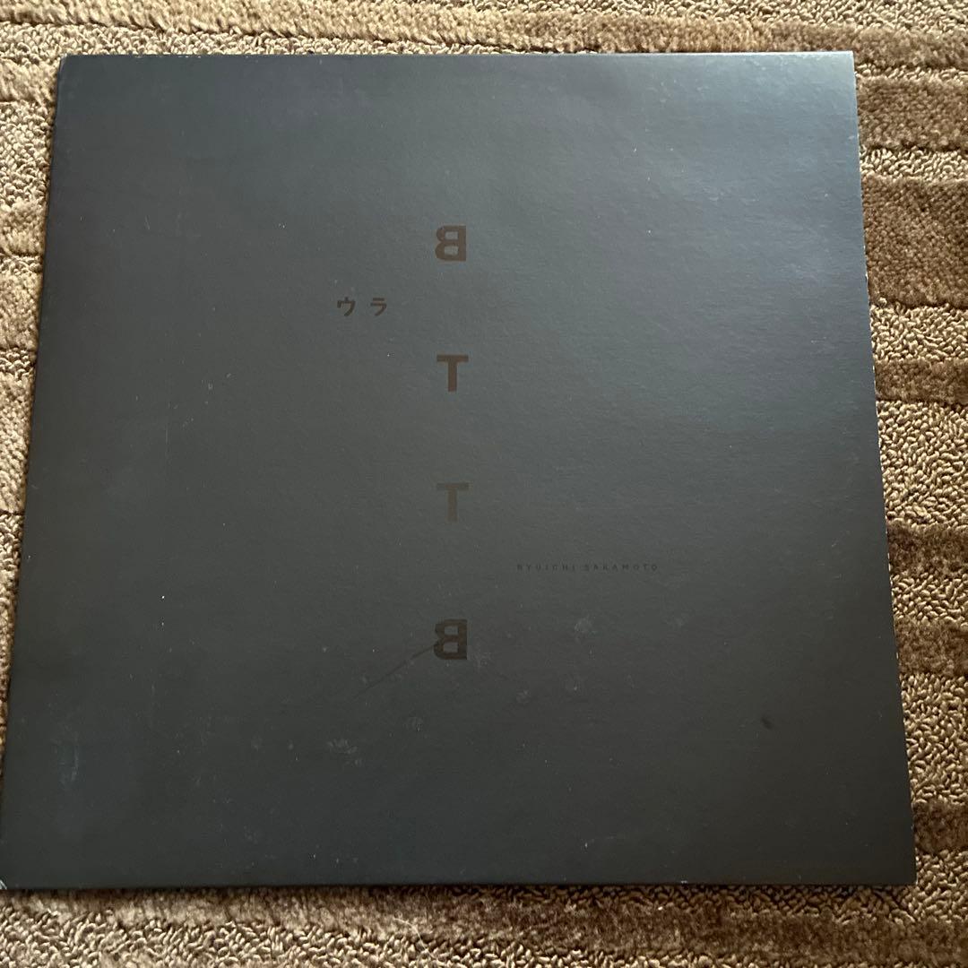 ウラBTTB 坂本龍一　RYUICHI SAKAMOTO教授　アナログ　レコード